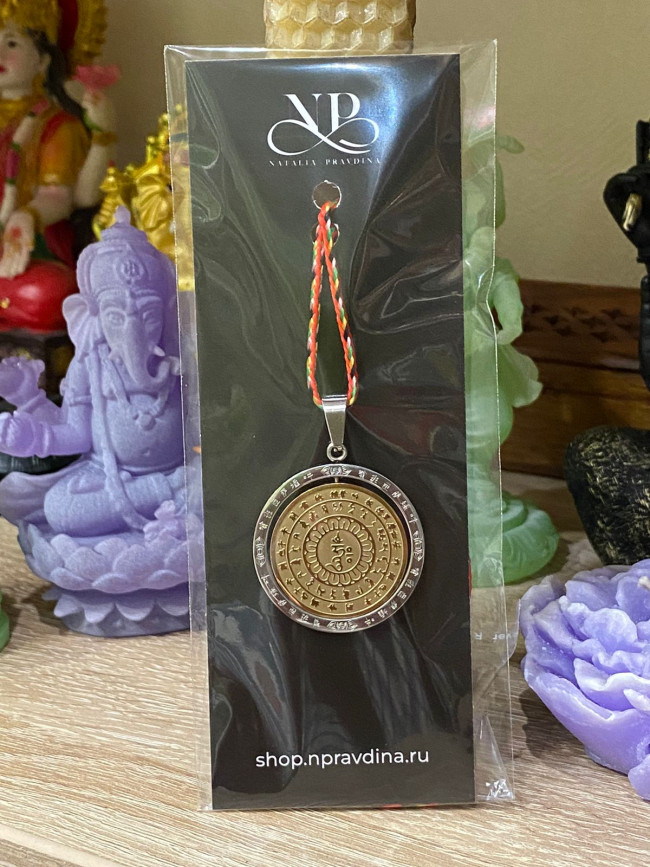 Подвеска с мантрой сердце Будды