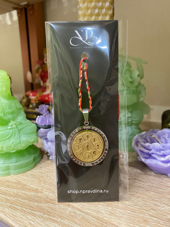 Подвеска с защитной мантрой