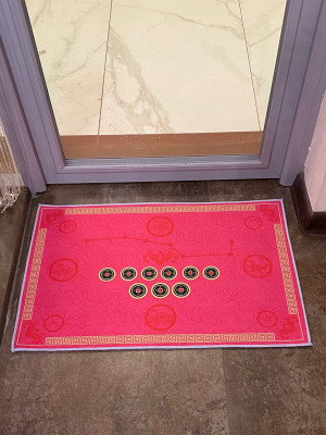 Ковер напольный "Процветание дома" (розовый) Ковер напольный "Процветание дома" (розовый)