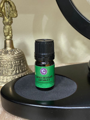 Денежный аромат, 5 мл Денежный аромат, 5 мл