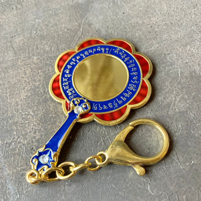 Брелок-подвеска "Зеркало-веер для укрепления долгосрочной карьеры" Брелок-подвеска "Зеркало-веер для укрепления долгосрочной карьеры"