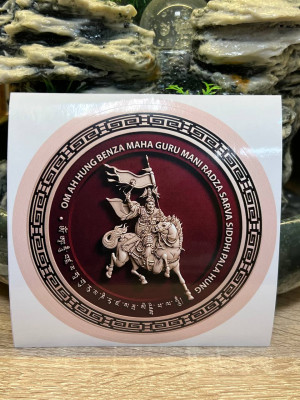 Наклейка-талисман "Король Гесар" Наклейка-талисман "Король Гесар"