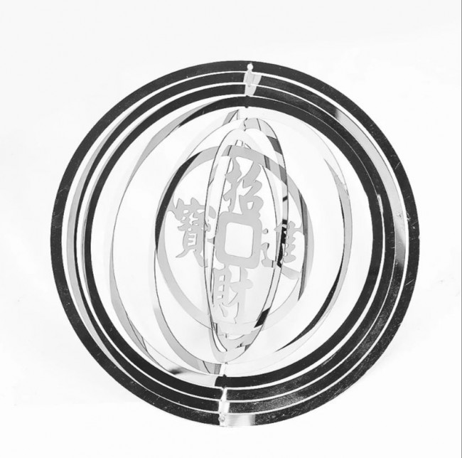 Гармонизатор маленький (иероглифы)