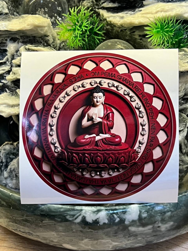 Наклейка-талисман "Будда Медицины Вайрочана" Наклейка-талисман "Будда Медицины Вайрочана"