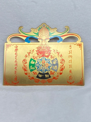 Талисман-защита дома и офиса