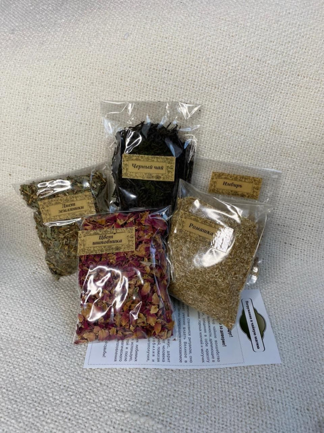 Чай "Стройность"