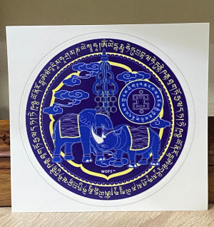 Талисман-наклейка "Защита от звезды 7" слон с носорогом