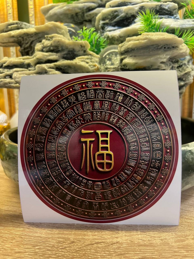 Наклейка-амулет "100 благоприятных иероглифов счастья"