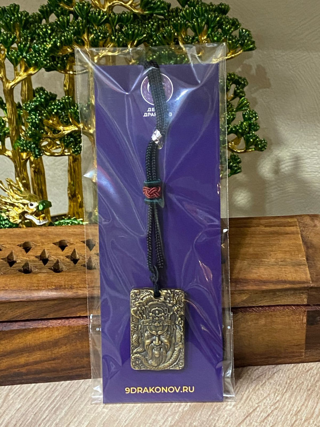 Подвеска "Гуань Юй-военачальник царства Шу" для финансового благополучия