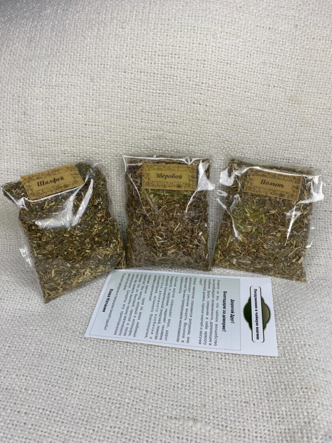 Сбор трав"Очищение"