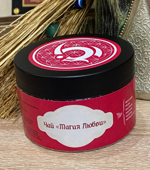 Чай "Любовный"