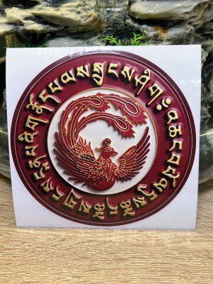 Наклейка-амулет "Красный феникс с мантрами" защитник от воздействия негативных внешних сил Наклейка-амулет "Красный феникс с мантрами" защитник от воздействия негативных внешних сил