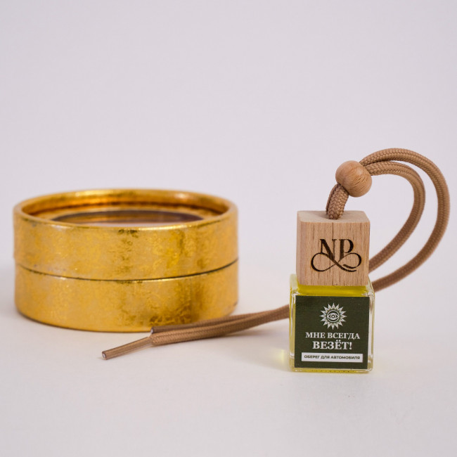 Аромат для автомобиля "Мне всегда везет!" Аромат для автомобиля "Мне всегда везет!"