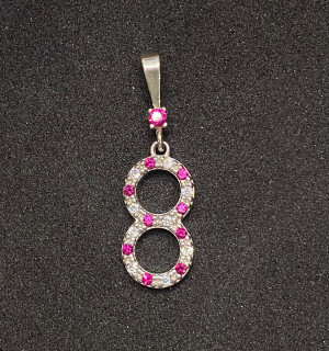 Подвека "Восьмёрка" с рубином и фианитом