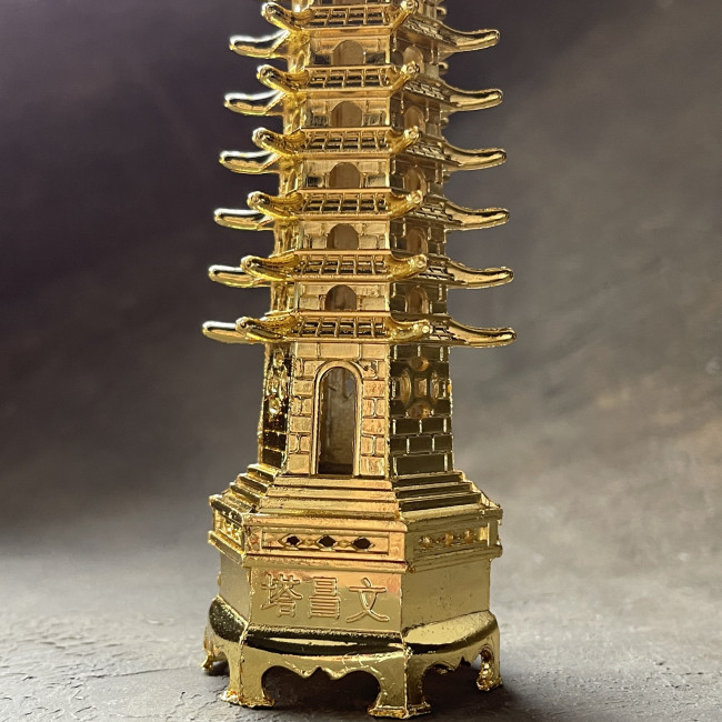 Пагода 9-ярусная металл