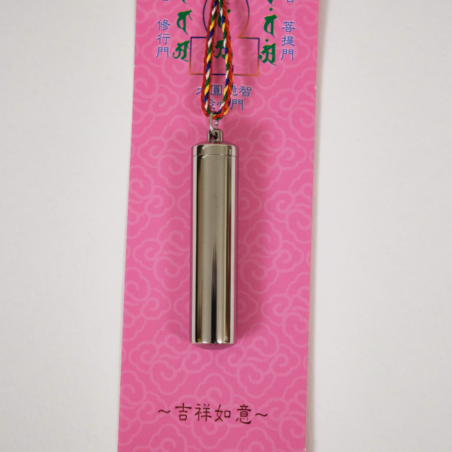 Подвеска " Холдер для исполнения желания"