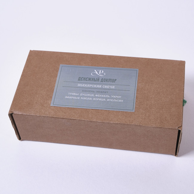 Свеча знахарская "Денежный доктор с нефритом"