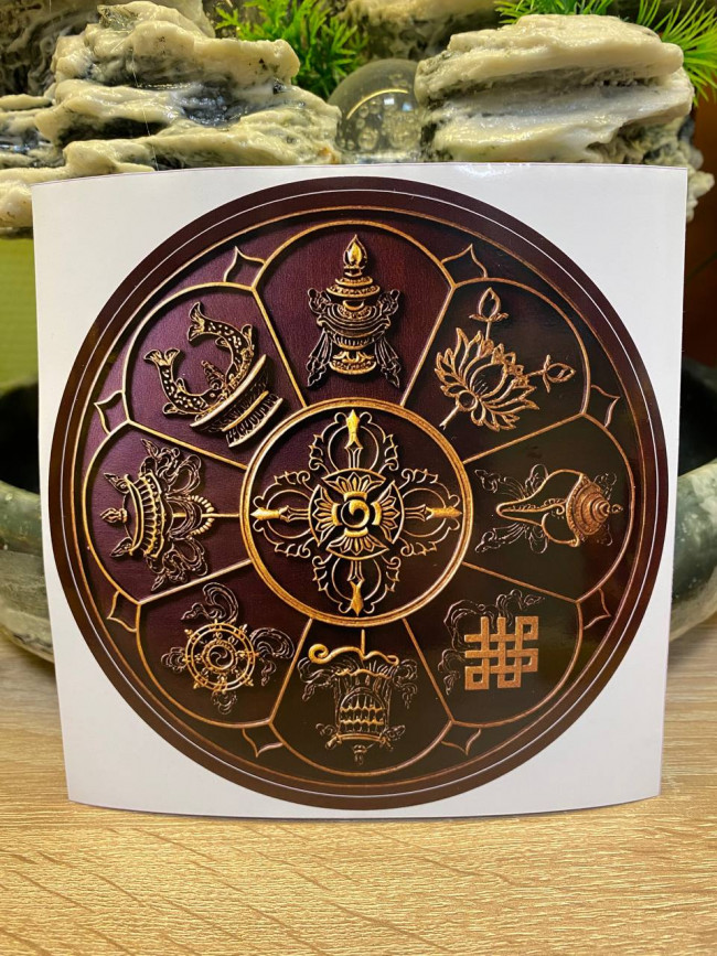 Наклейка " 8 благоприятных символов и ваджра "