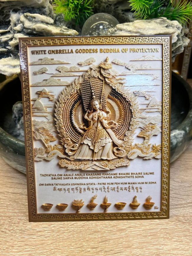Ламинированная карточка-амулет "Богиня белого зонтика"