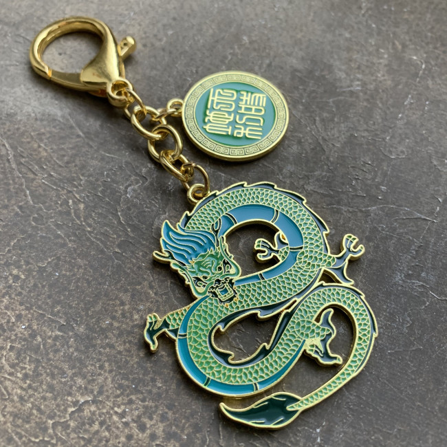 Брелок-амулет "Зеленый дракон" Брелок-амулет "Зеленый дракон"
