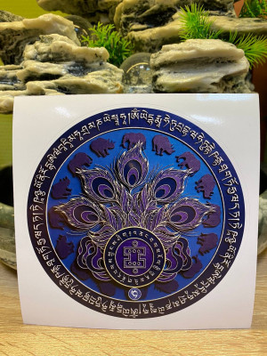 Наклейка-талисман  «Против взлома и насилия» 2026 для защиты от ограбления и потери денег