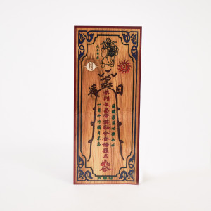 Ламинированная табличка "Человек на вершине горы" Ламинированная табличка "Человек на вершине горы"