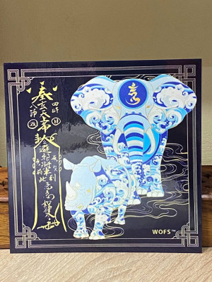 Ламинированная табличка "Слон с носорогом защита от звезды 7" с элементами воды