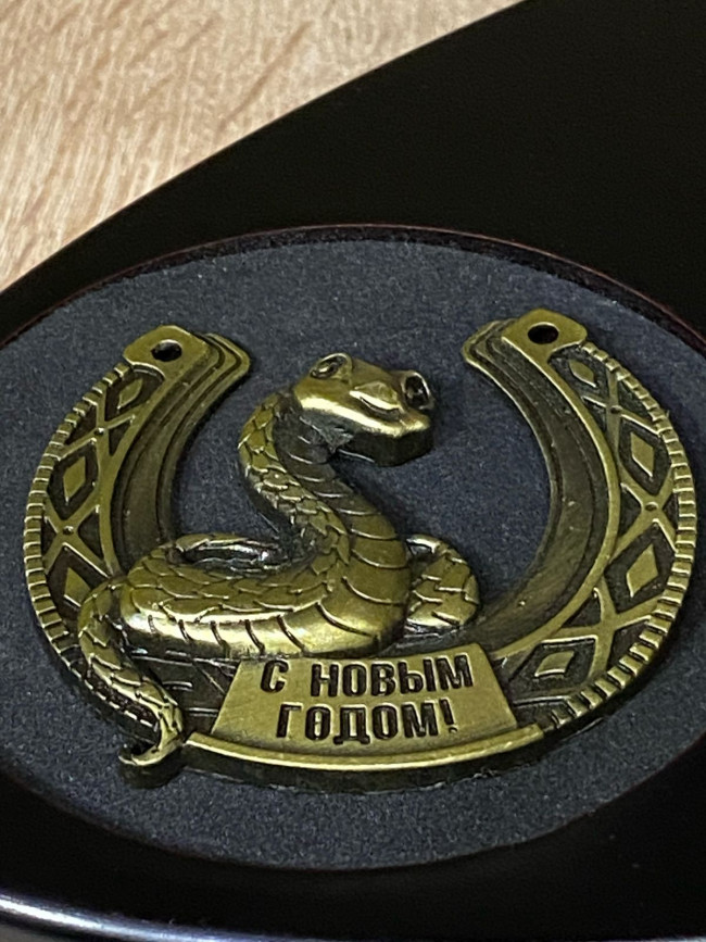 Талисман-амулет "Денежная подкова со змейкой" для удачи и богатства