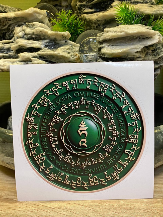 Наклейка-талисман «Богиня Тара с мантрами» Наклейка-талисман «Богиня Тара с мантрами»