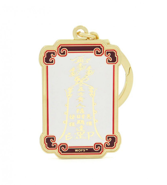 Брелок-амулет Нефритового Императора 2025 ("Богатый муж") Брелок-амулет Нефритового Императора 2025 ("Богатый муж")