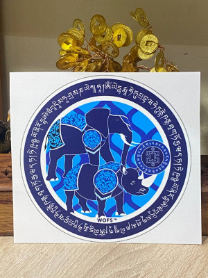 Наклейка-талисман "Защита от неблагоприятной звезды 7" Наклейка-талисман "Защита от неблагоприятной звезды 7"