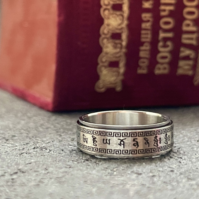 Кольцо вращающееся "Будда Медицины и Вайрочана"