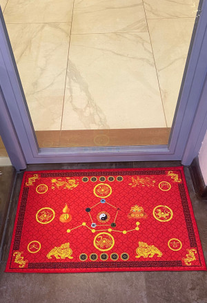Ковёр напольный "Процветания дома" красный 2025 Ковёр напольный "Процветания дома" красный 2025