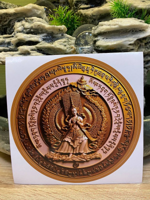 Наклейка-амулет «Богиня белого зонтика»