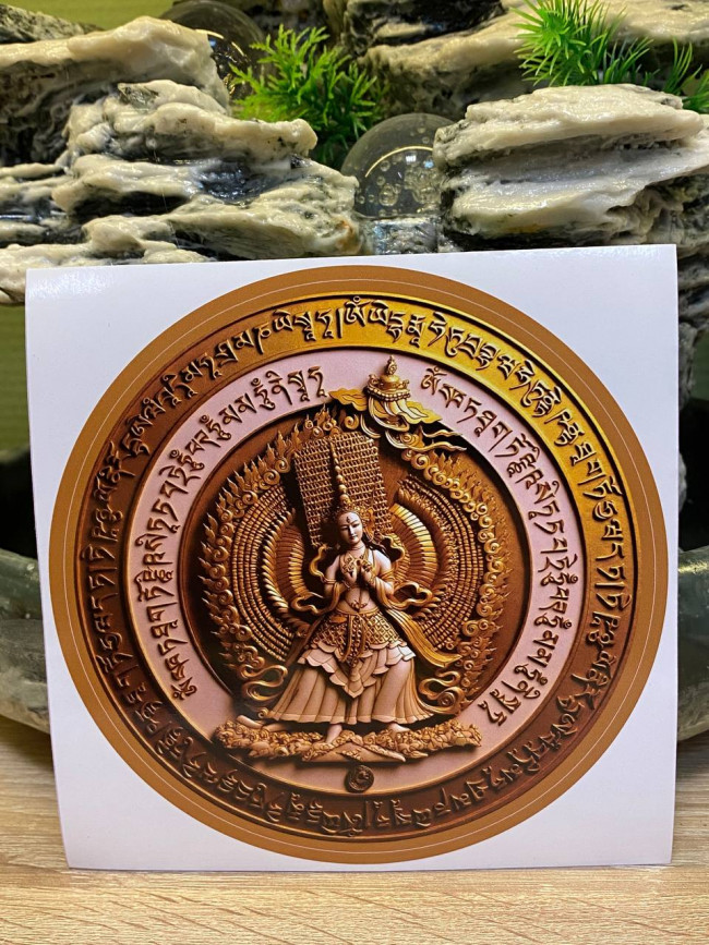 Наклейка-амулет «Богиня белого зонтика»