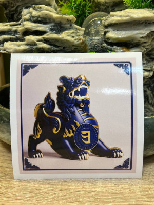 Наклейка-талисман "ПИ ЯО" защита от Тай Суй Наклейка-талисман "ПИ ЯО" защита от Тай Суй