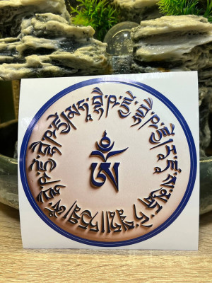 Наклейка-талисман "Мантра Будда Медицины" Наклейка-талисман "Мантра Будда Медицины"