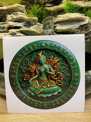 Наклейка-амулет "Богиня Зелёная Тара"