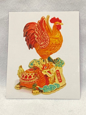 Ламинированная карточка "Петух с драконо-черепахой" для победы и успех Ламинированная карточка "Петух с драконо-черепахой" для победы и успех