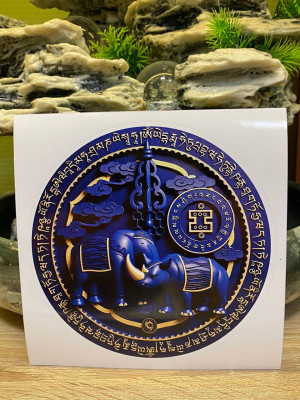 Наклейка-амулет  "Защита от звезды 7"  синий слон с носорогом