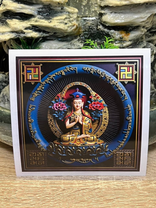 Наклейка-талисман "Гуру Ринпоче" защита от несчастий