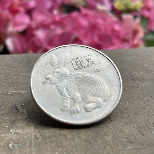 Монета с животными "Кролик"
