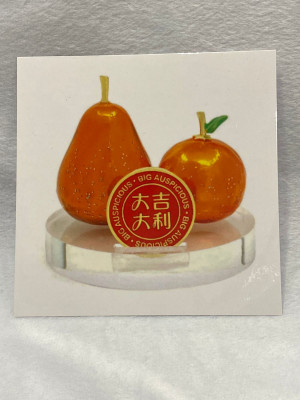 Ламинированная карточка "Усилитель большой удачи Тай Кат Тай Лей" Ламинированная карточка "Усилитель большой удачи Тай Кат Тай Лей"