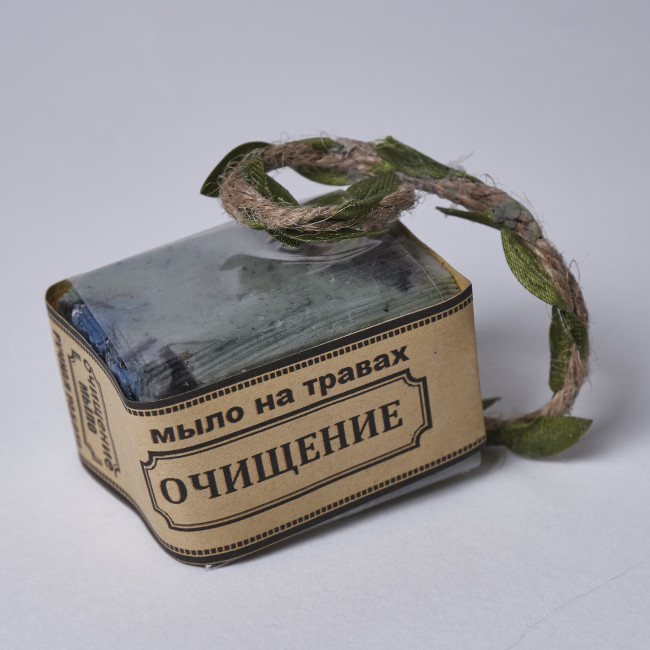 Магическое мыло "Очищение"