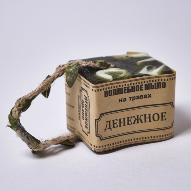 Магическое мыло "Денежное"