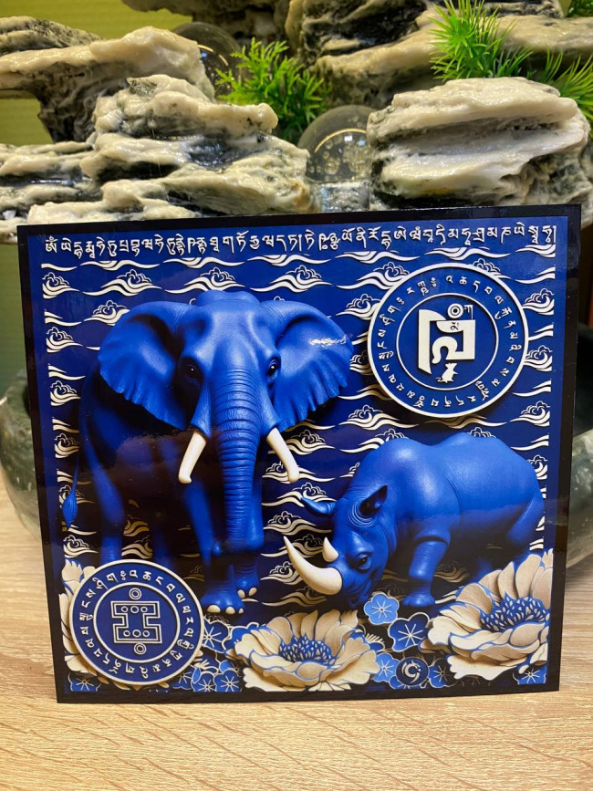 Ламинированная табличка-амулет "Защита от звезды 7"