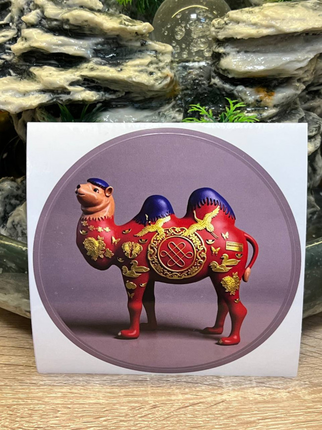 Наклейка-талисман "Двугорбый верблюд" для бизнеса и денежного успеха