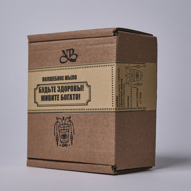 Магическое мыло "Будь Здоров" Магическое мыло "Будь Здоров"