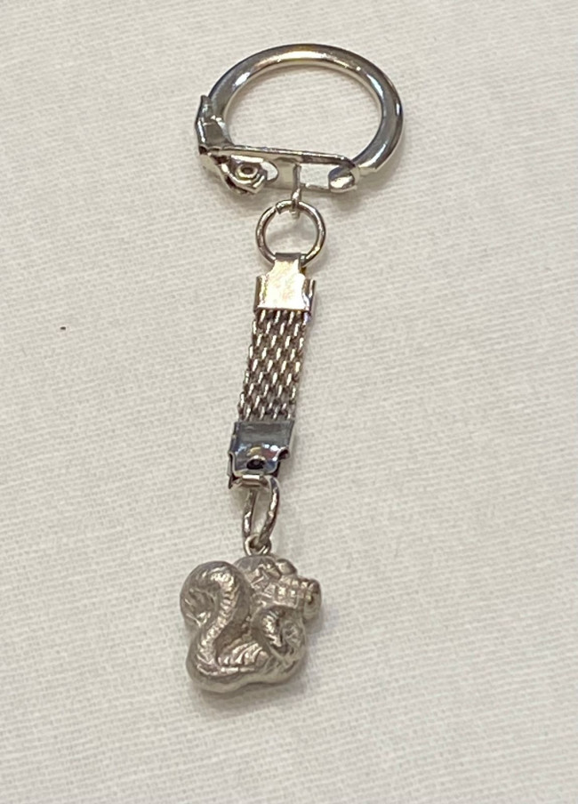 Брелок "Змея" (латунь посеребрённая)