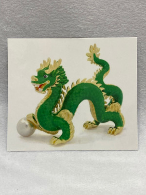 Ламинированная табличка Зеленый Дракон Ламинированная табличка Зеленый Дракон